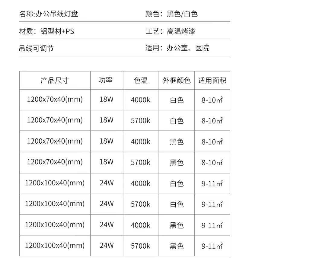 微信圖片_20230922171320.jpg